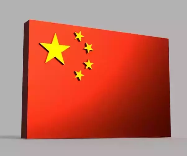 China 3d flag Free 3D model