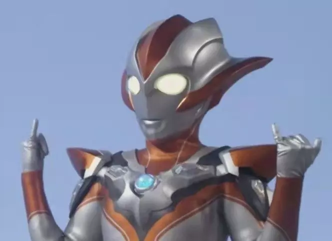 Ultraman Grigio 3D print model