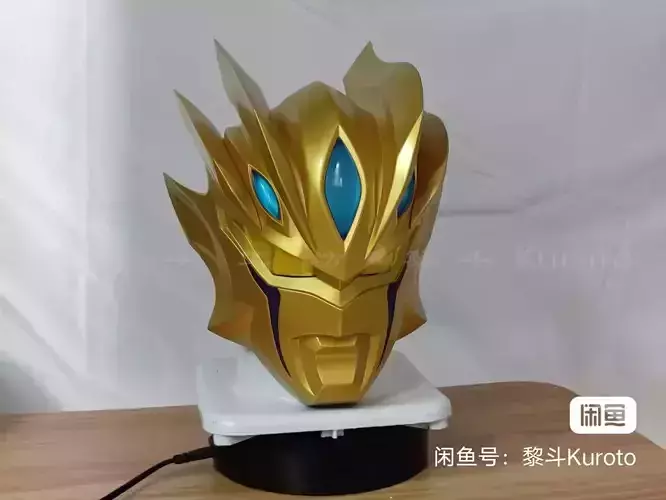 Ultraman Infinite sailor 3D print model