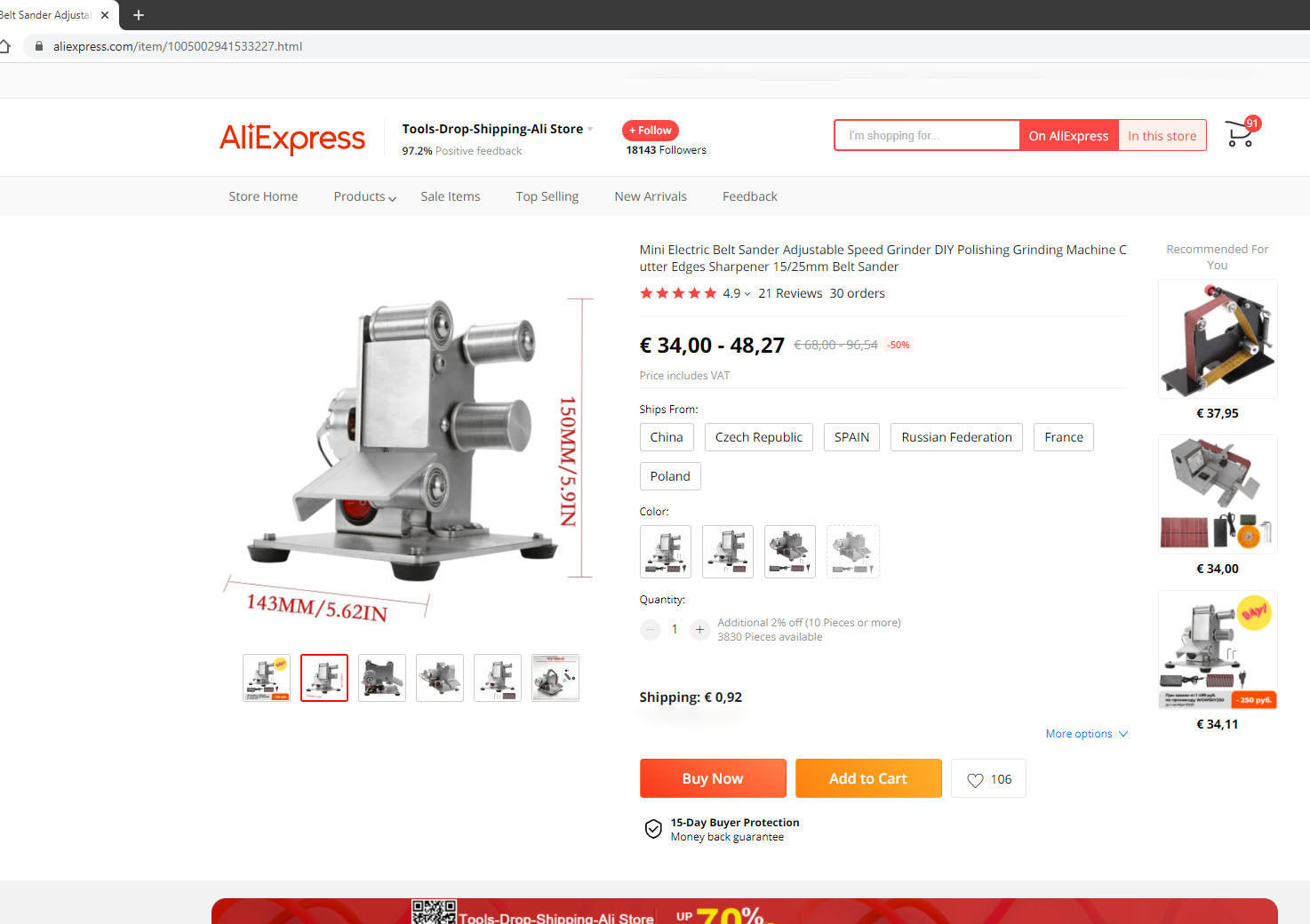 Accessories set for mini belt grinder 3D print model_8