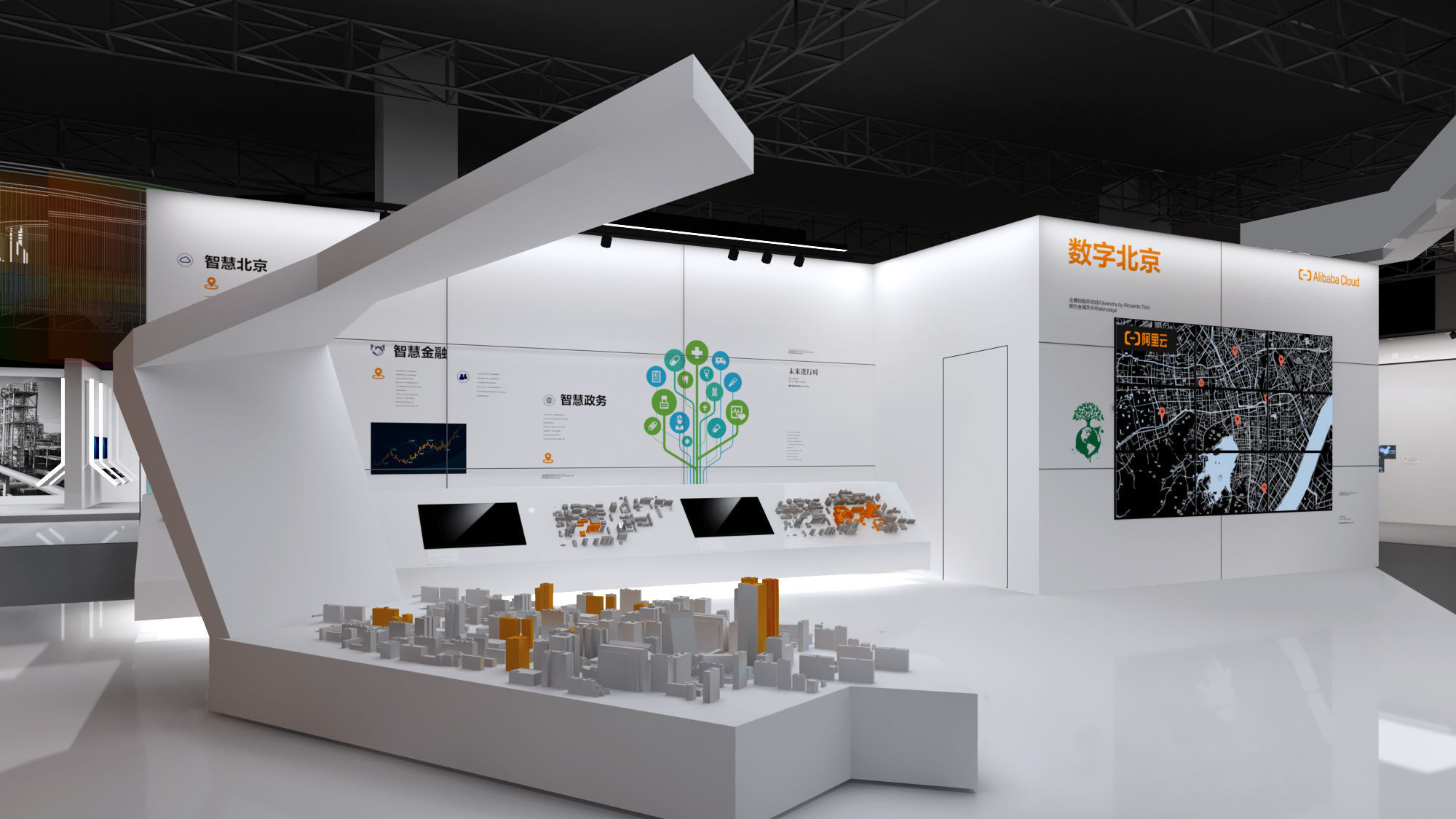 Yunxi Conference 3D model_8