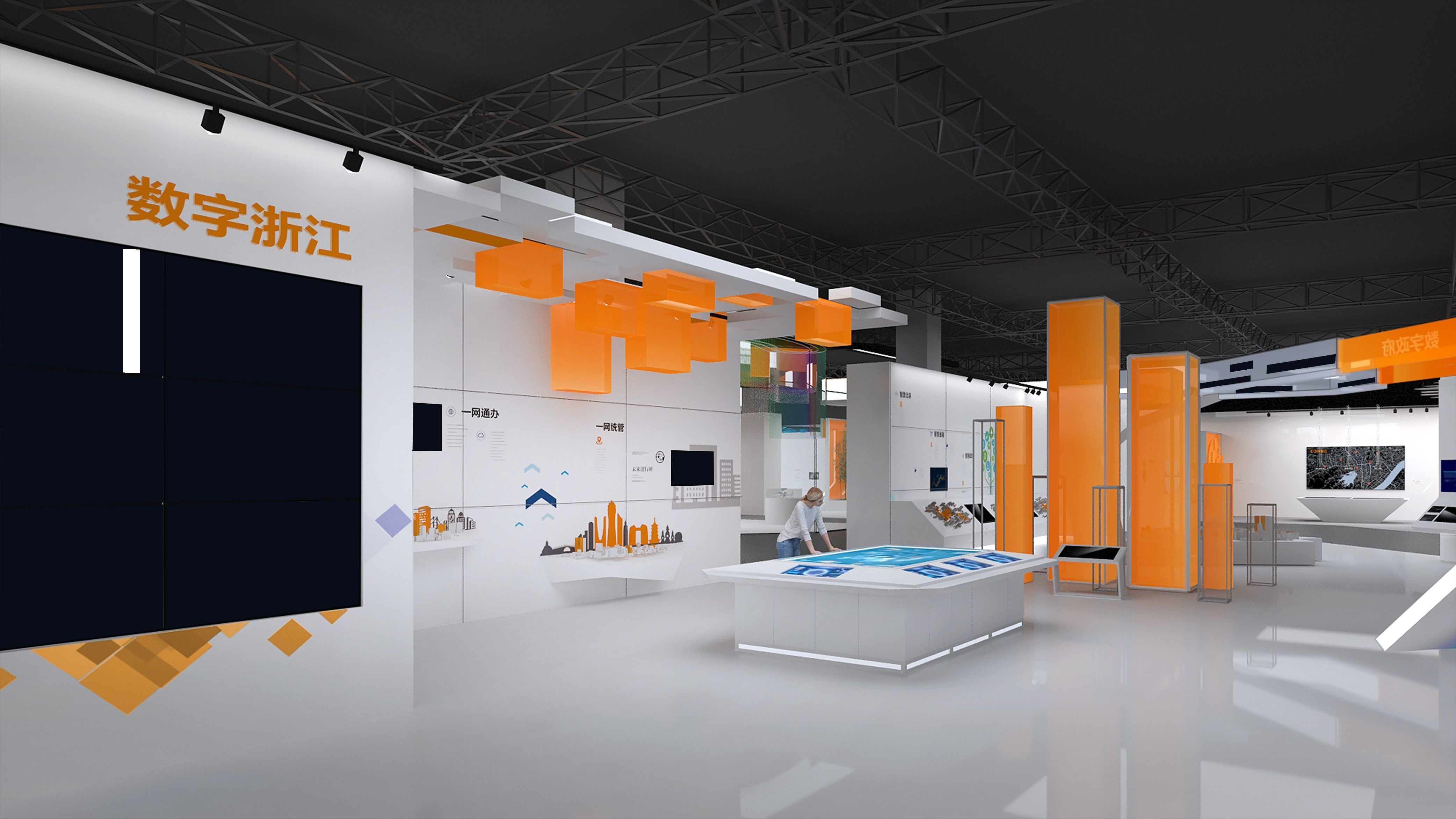 Yunxi Conference 3D model_26