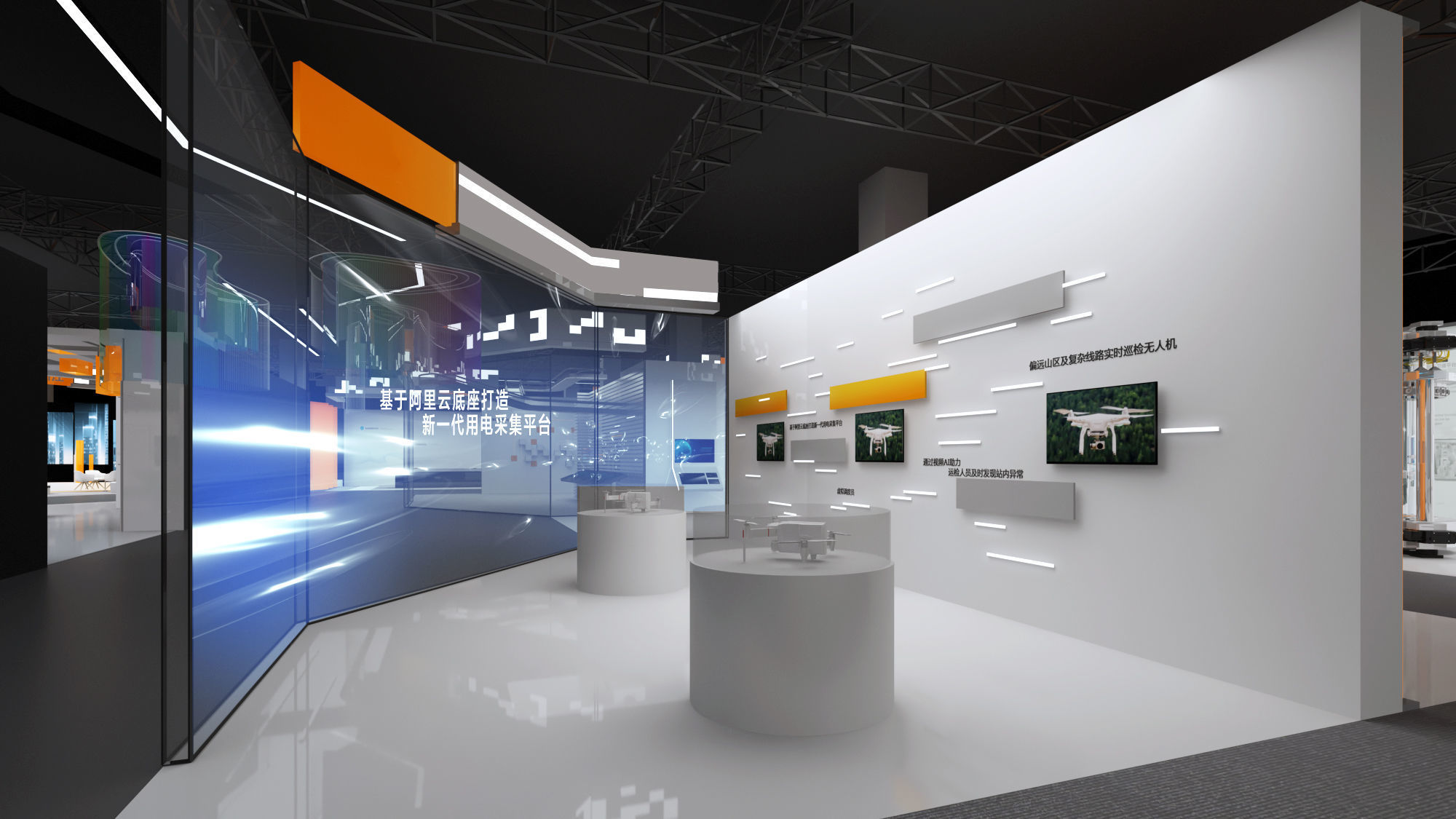 Yunxi Conference 3D model_12