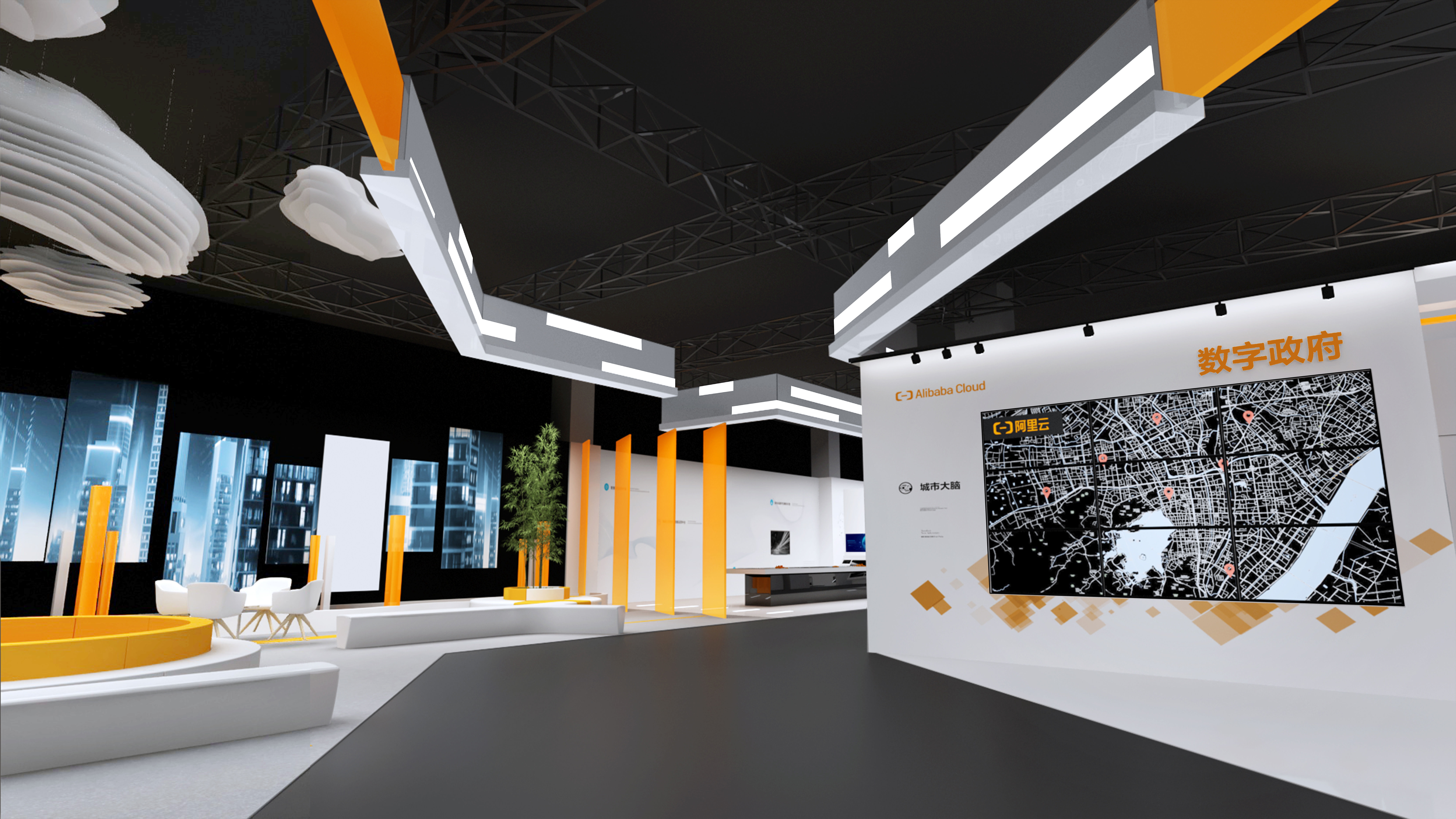 Yunxi Conference 3D model_23