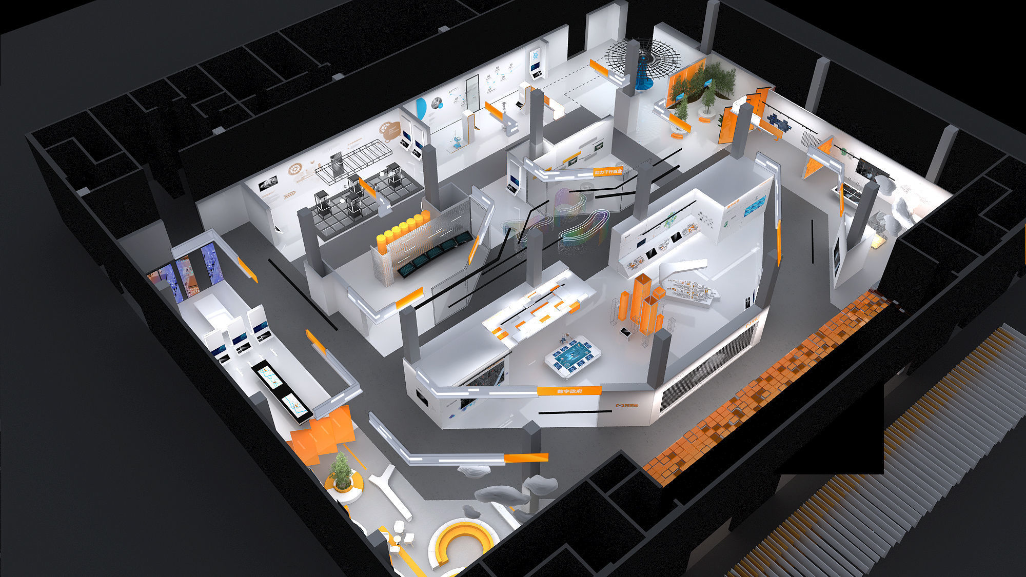 Yunxi Conference 3D model_3