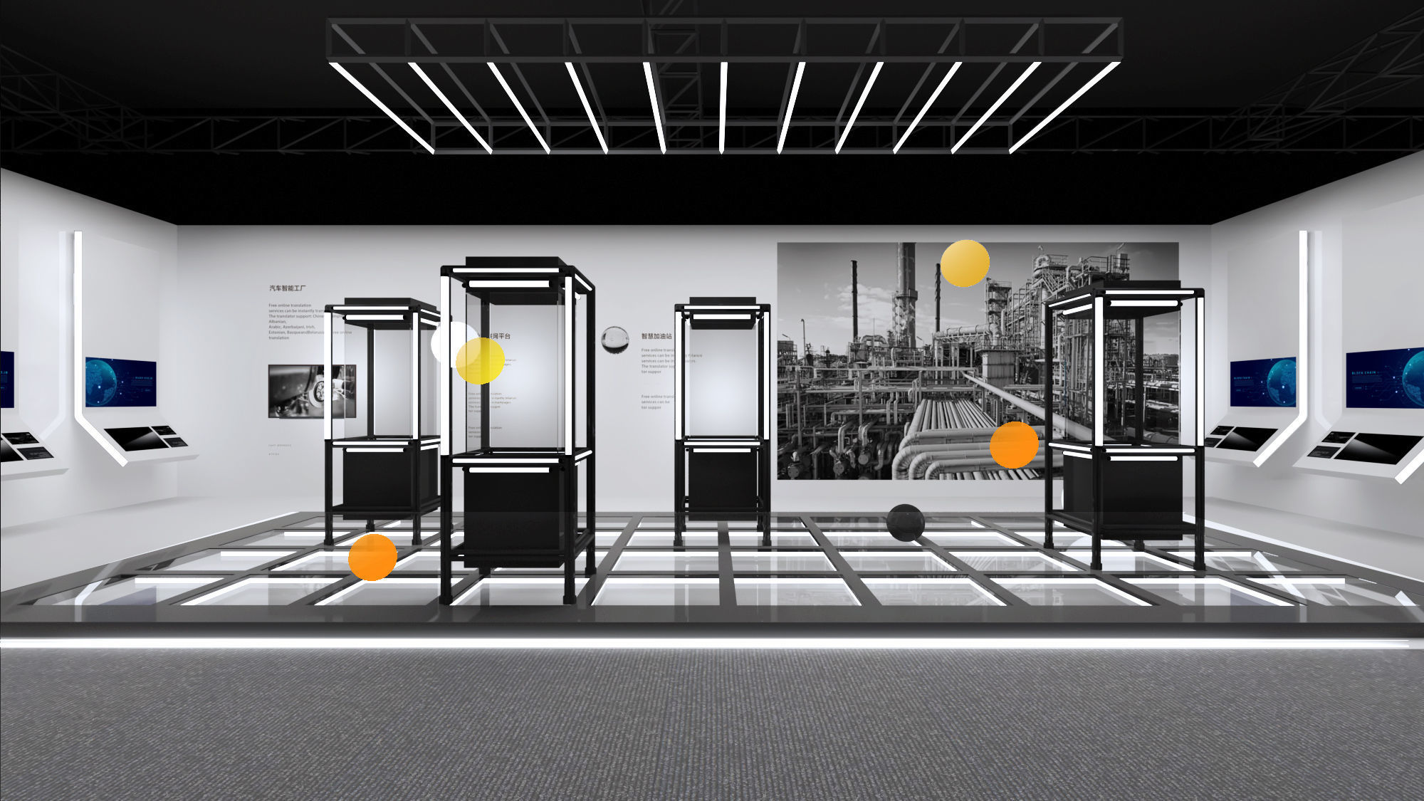 Yunxi Conference 3D model_13