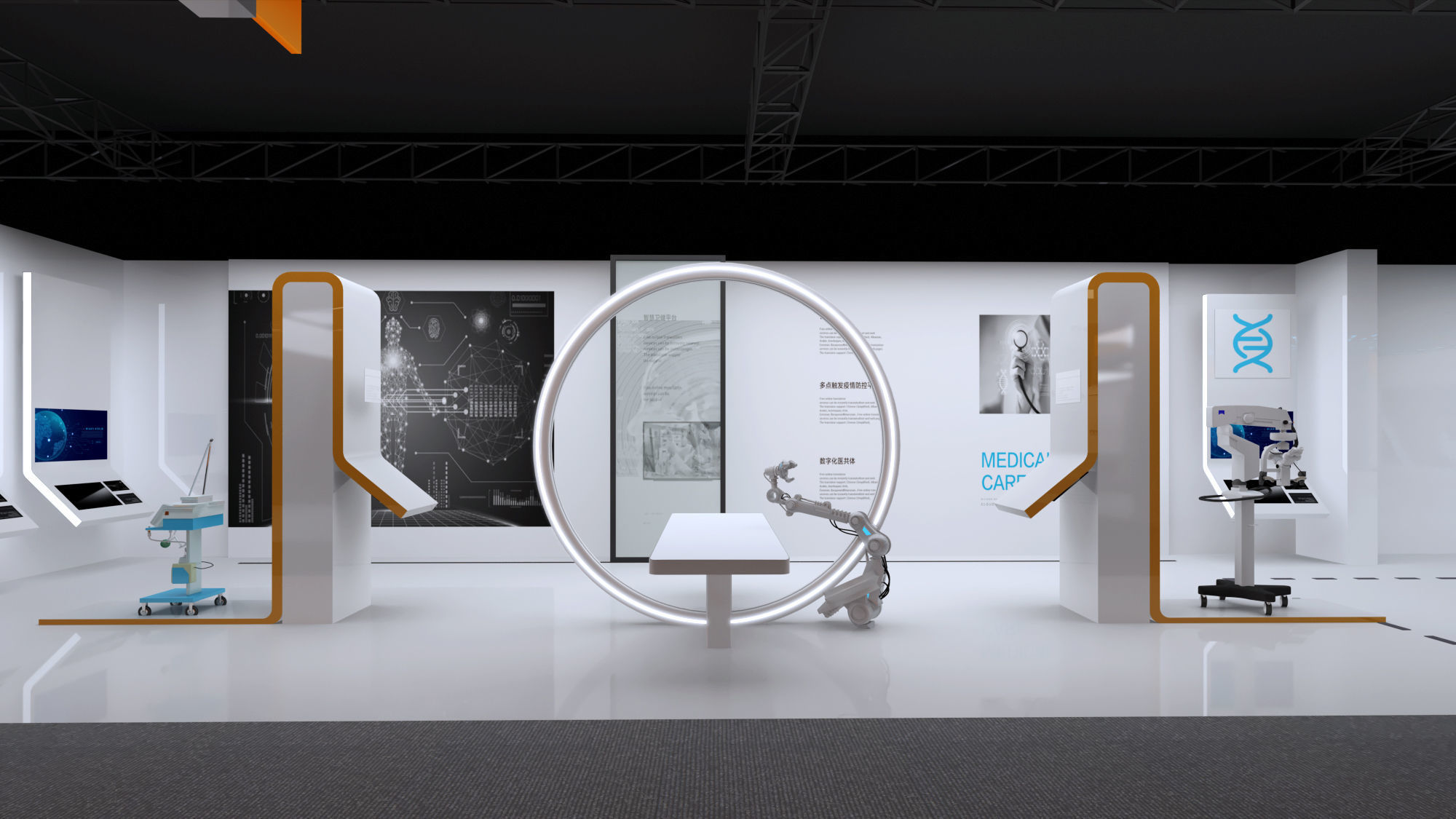 Yunxi Conference 3D model_11