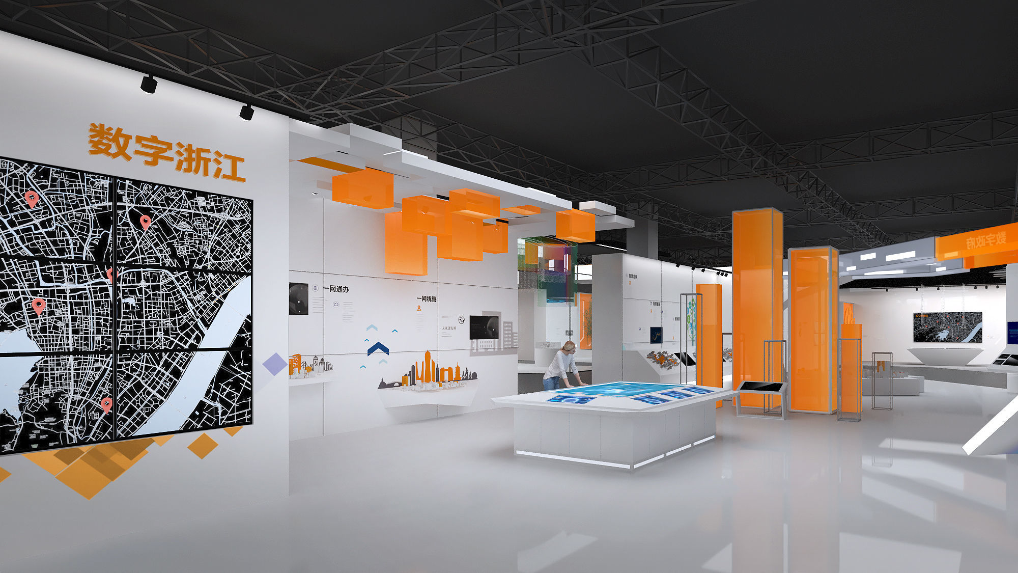 Yunxi Conference 3D model_18