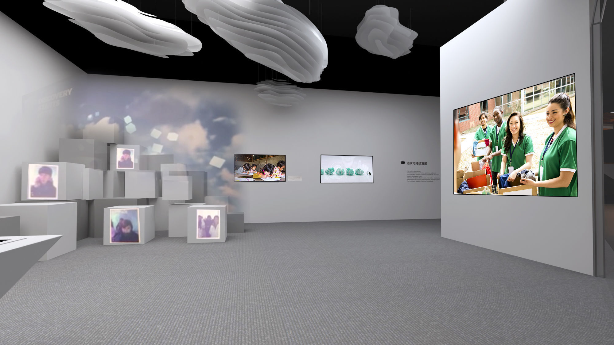 Yunxi Conference 3D model_25