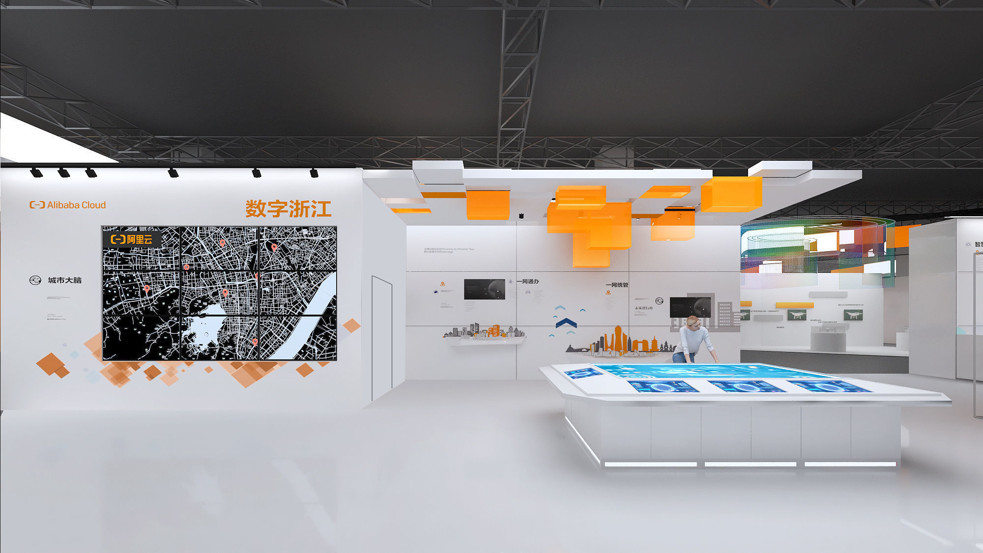 Yunxi Conference 3D model_19