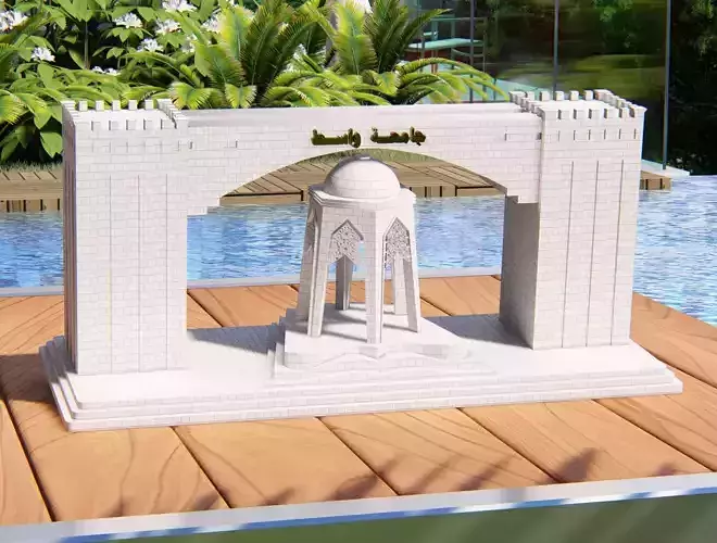 Wasit University - Iraq