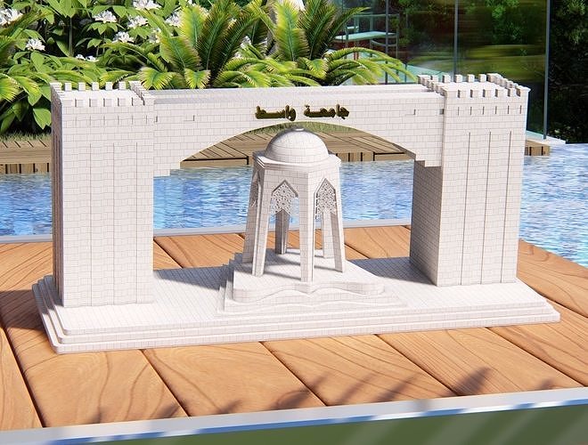 Wasit University - Iraq Free 3D print model