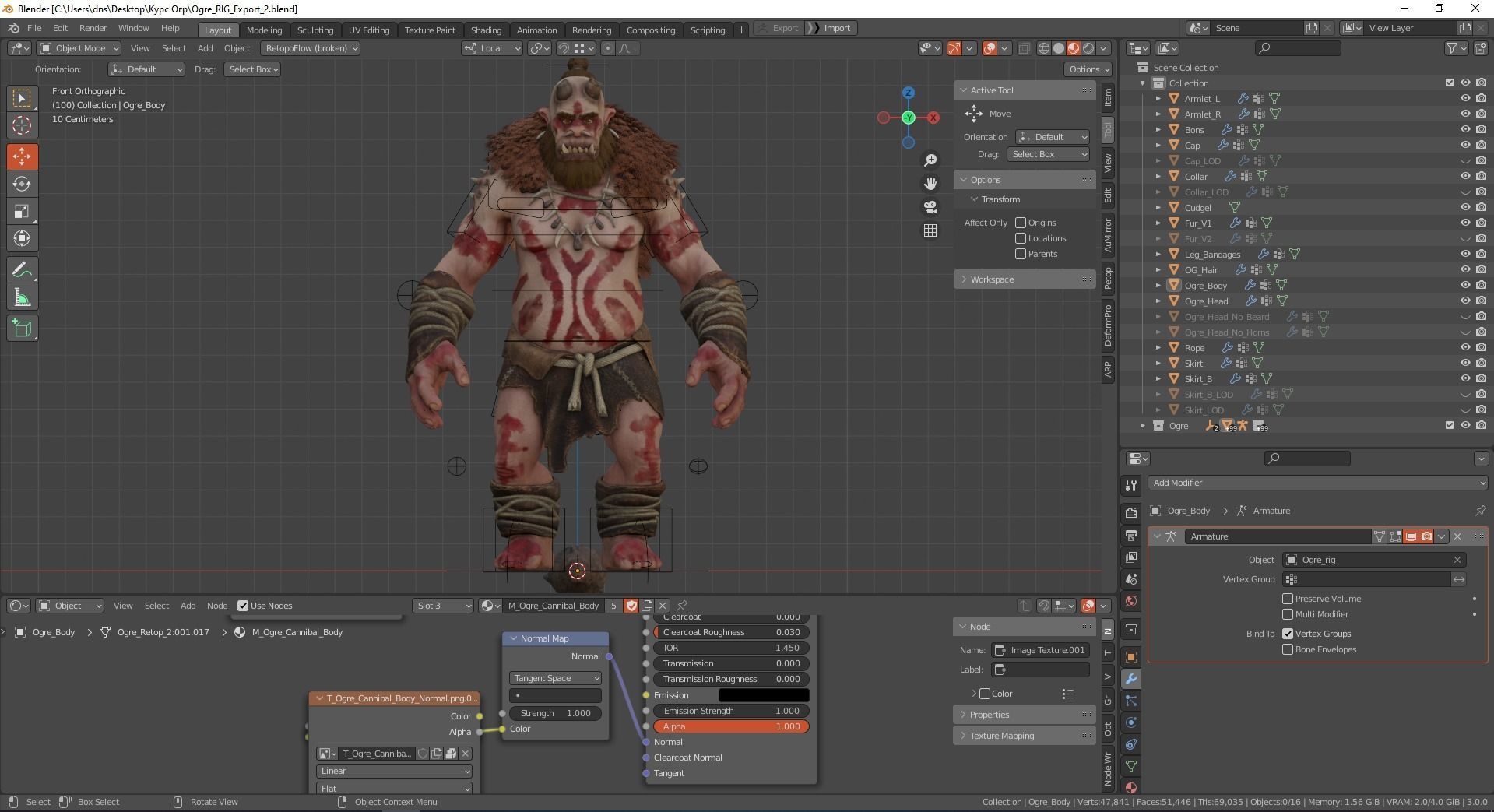 Ogre Cannibal Low-poly 3D model_26