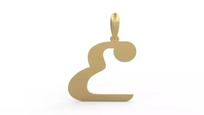 Initial Letters Pendant Magneto E