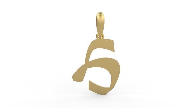 Initial Letters Pendant Matura H 3D print model