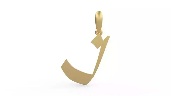 Initial Letters Pendant Matura I 3D print model