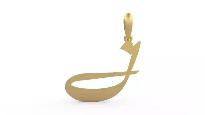 Initial Letters Pendant Matura J 3D print model