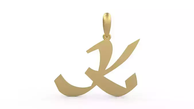 Initial Letters Pendant Matura K 3D print model