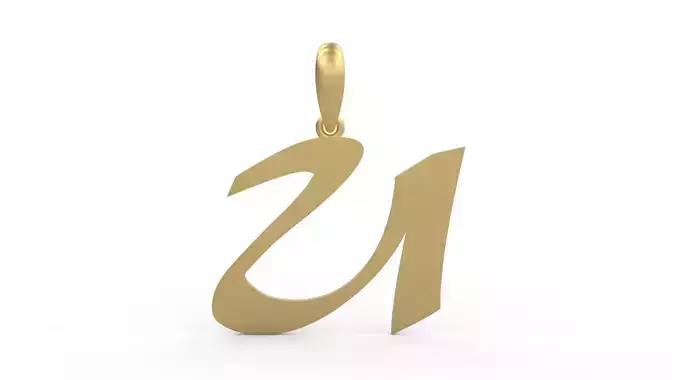 Initial Letters Pendant Matura U
