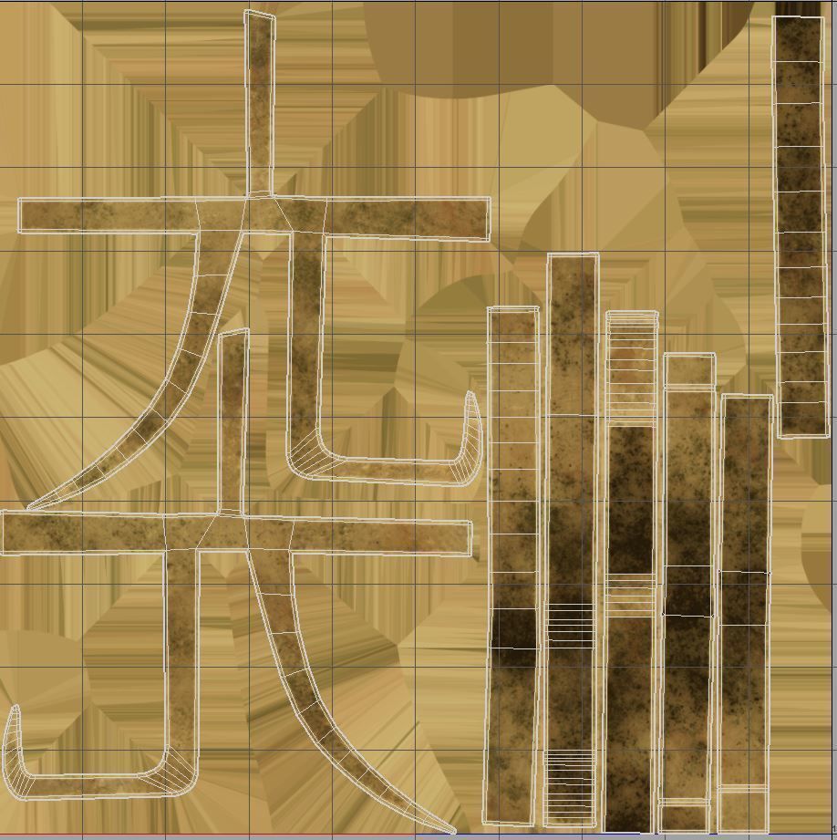 Dai Ko Myo Low-poly 3D model_67