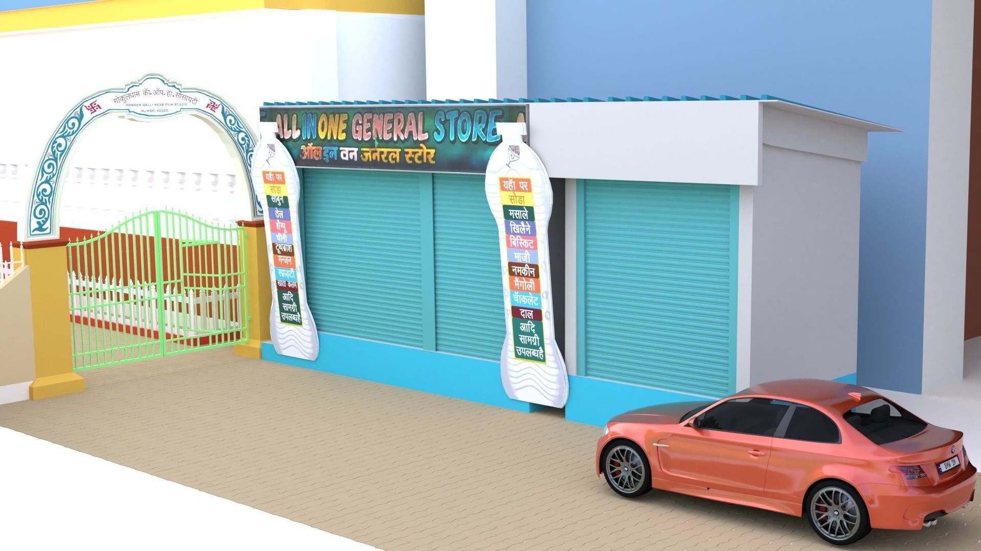 GOKUL DHAM SOCIETY 3D model_15