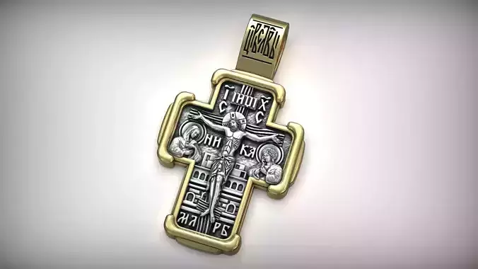 Jesus Christ Orthodox Cross Venerable Ilya Muromets 
