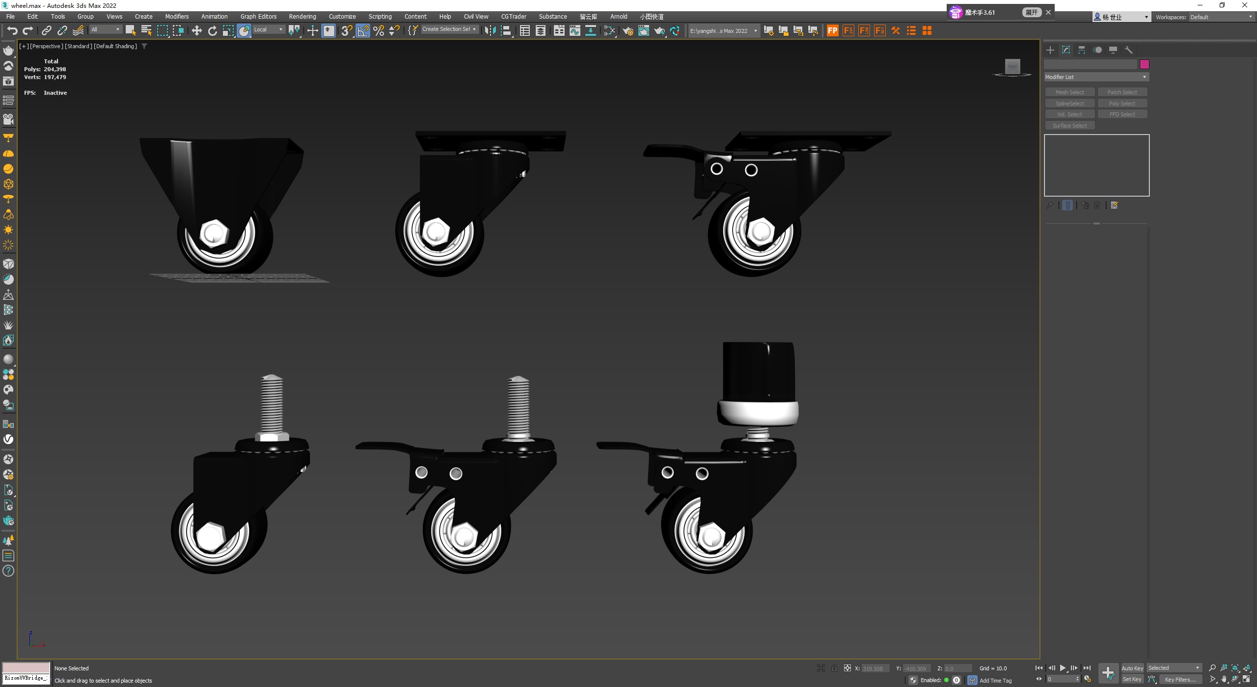 Industrial wheels 3D model_10