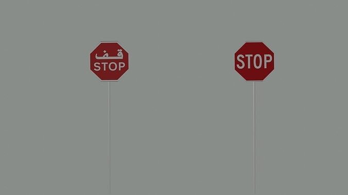 Stop Sign Model Free 3D model