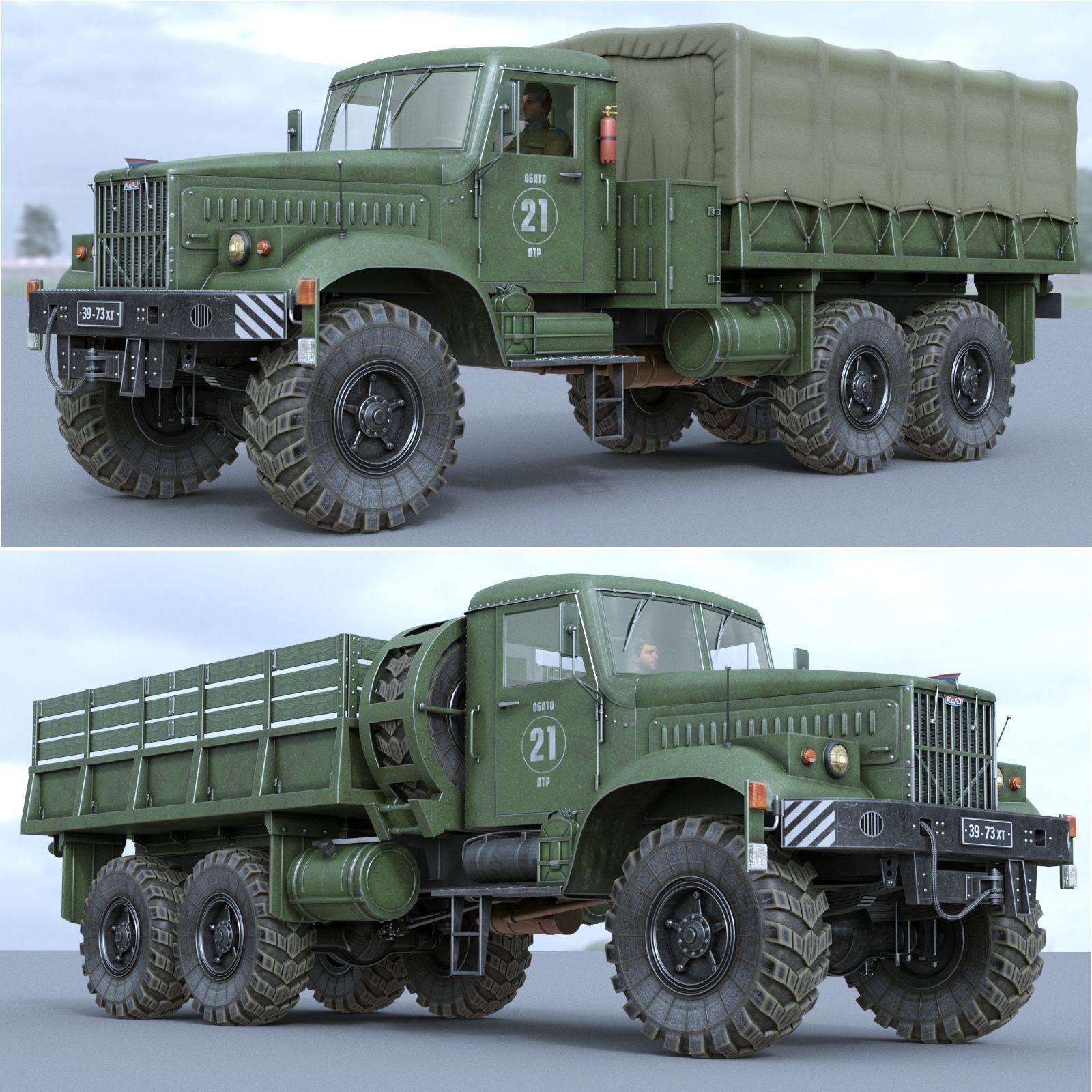 KRAZ-255 soviet military truck 3D model_1