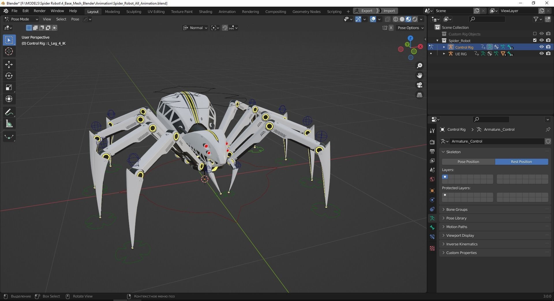 Spider Robot  Low-poly 3D model_10