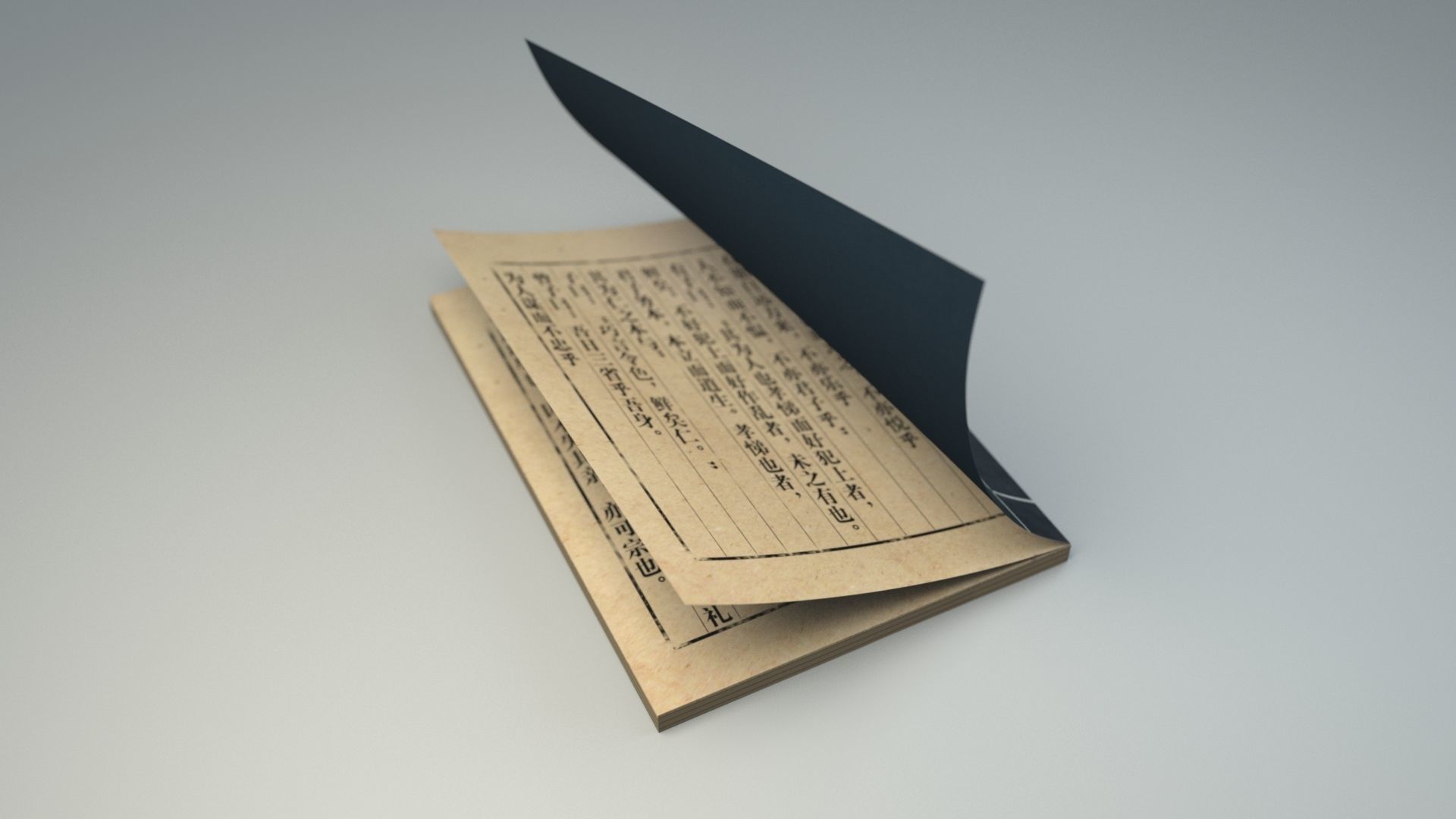 The universal model of the perfect bound book thread-bound books 3D model_2