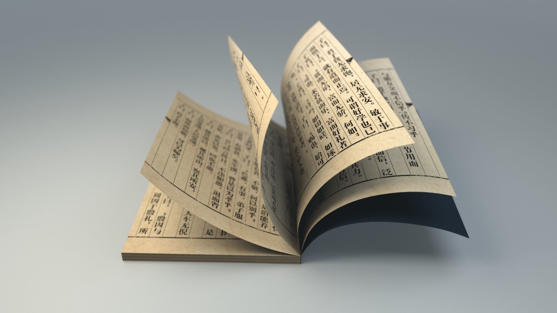The universal model of the perfect bound book thread-bound books 3D model_4