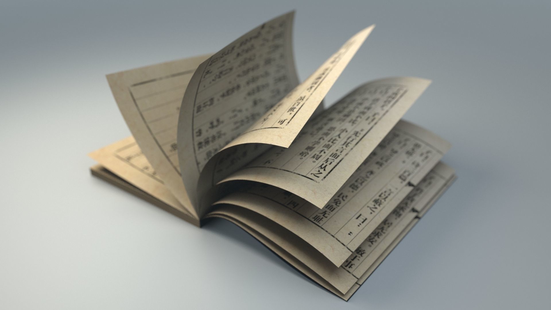 The universal model of the perfect bound book thread-bound books 3D model_5