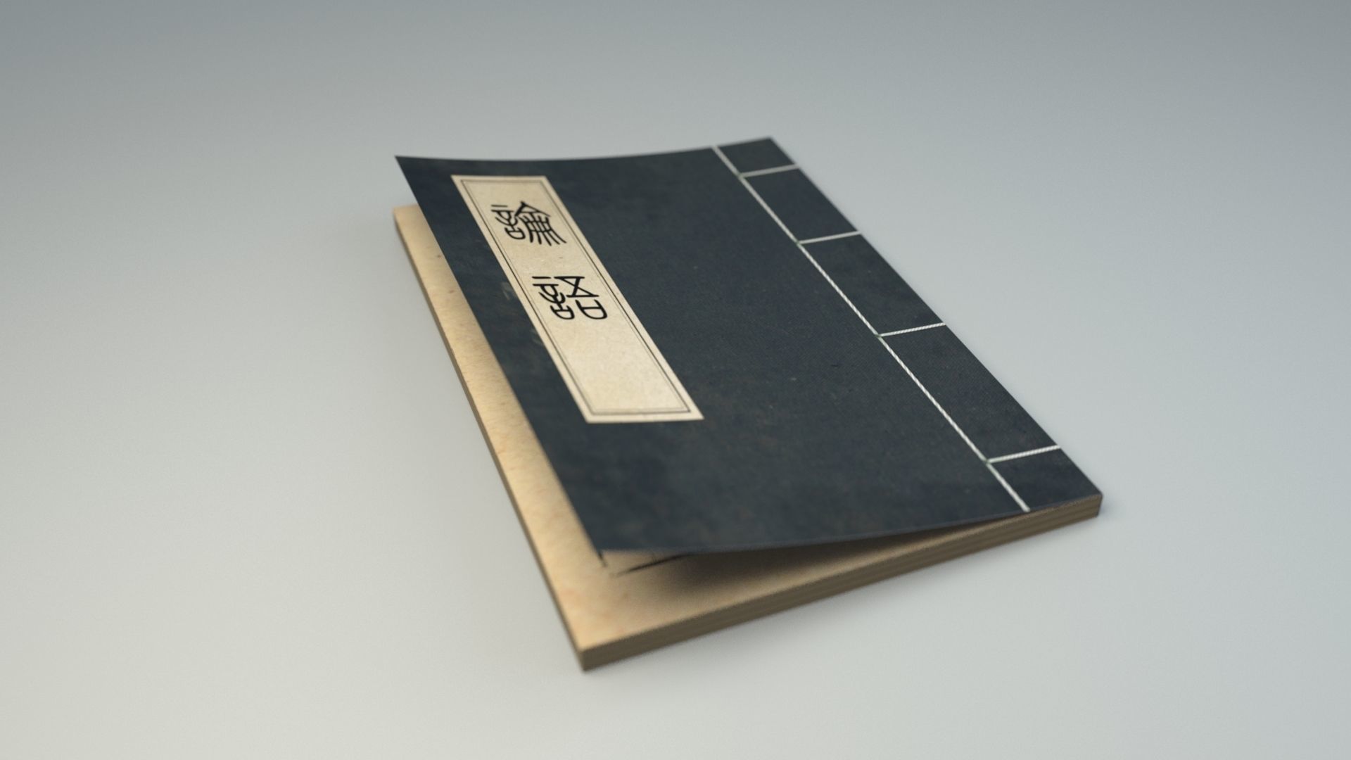 The universal model of the perfect bound book thread-bound books 3D model_1