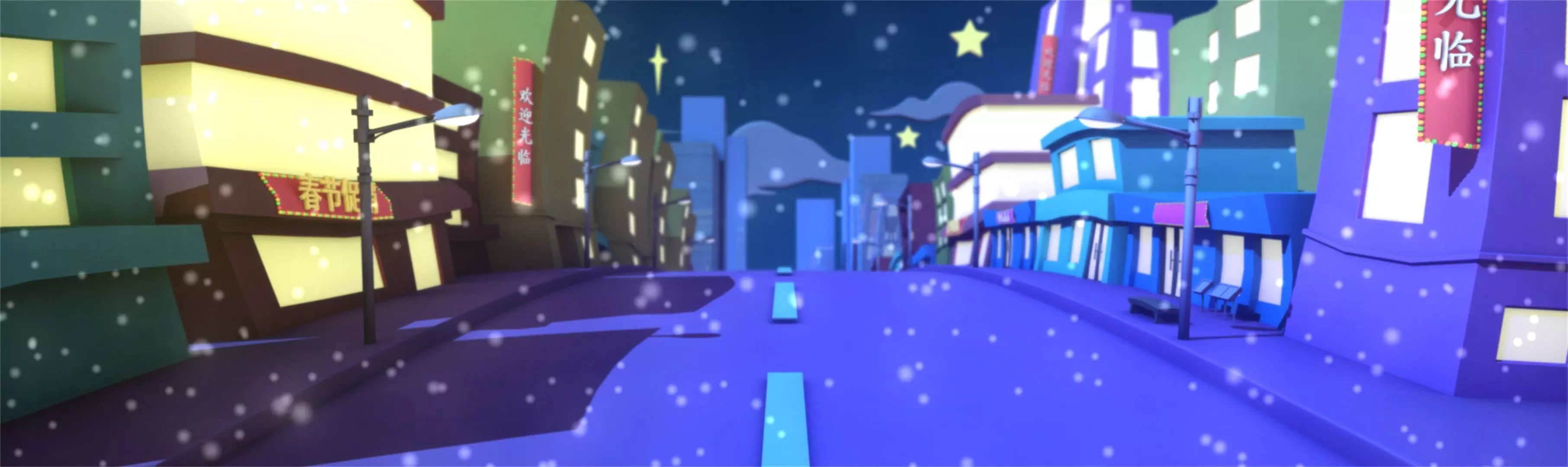 Cartoon city street building 3D model_0