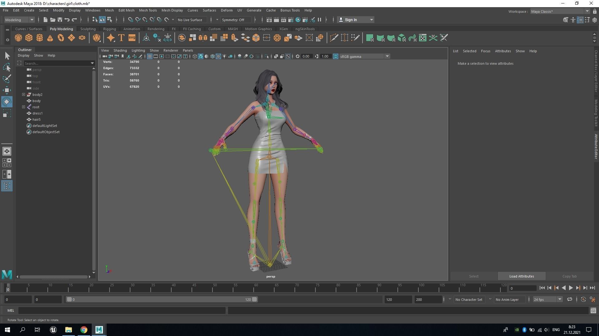 Party Girl - Game Ready Low-poly 3D model_16