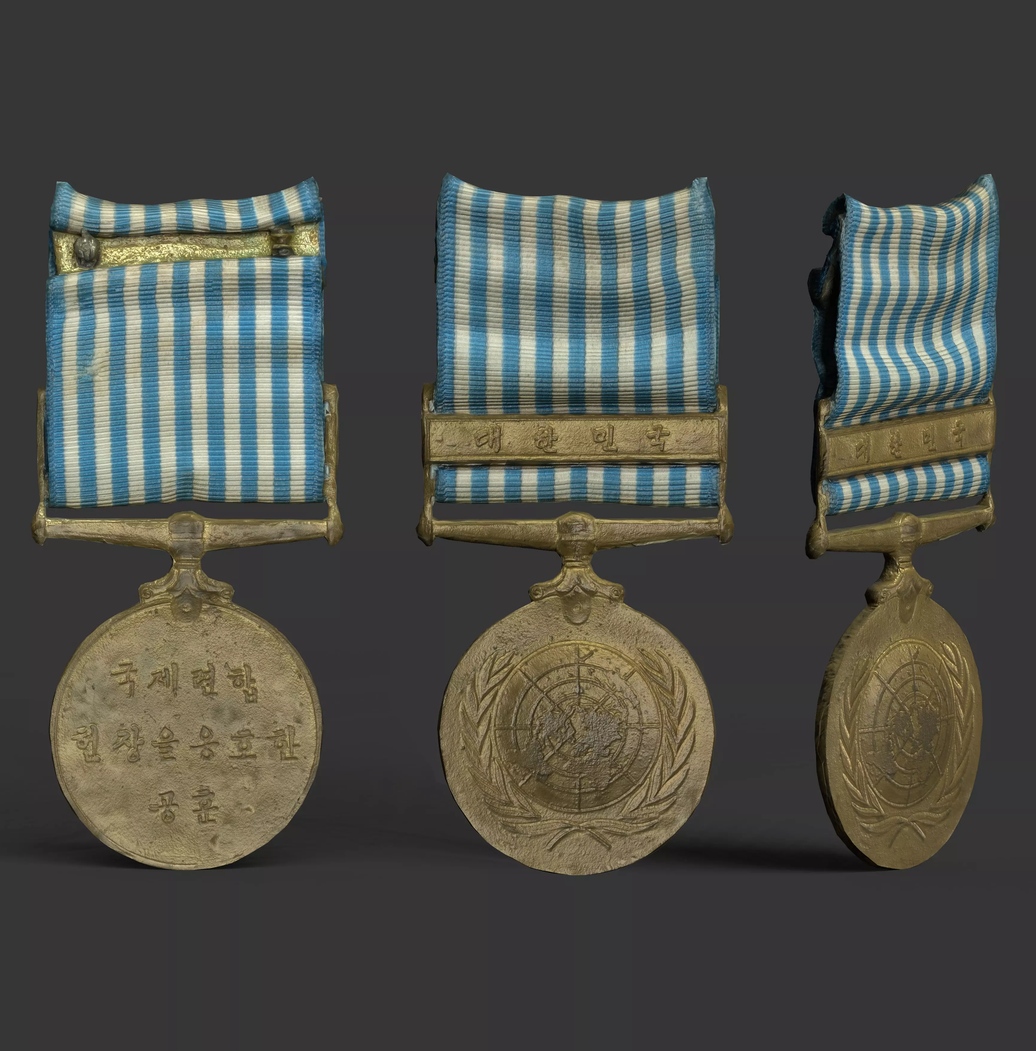 My grandfathers UN medal from forgotten    Korean War 3D model_0