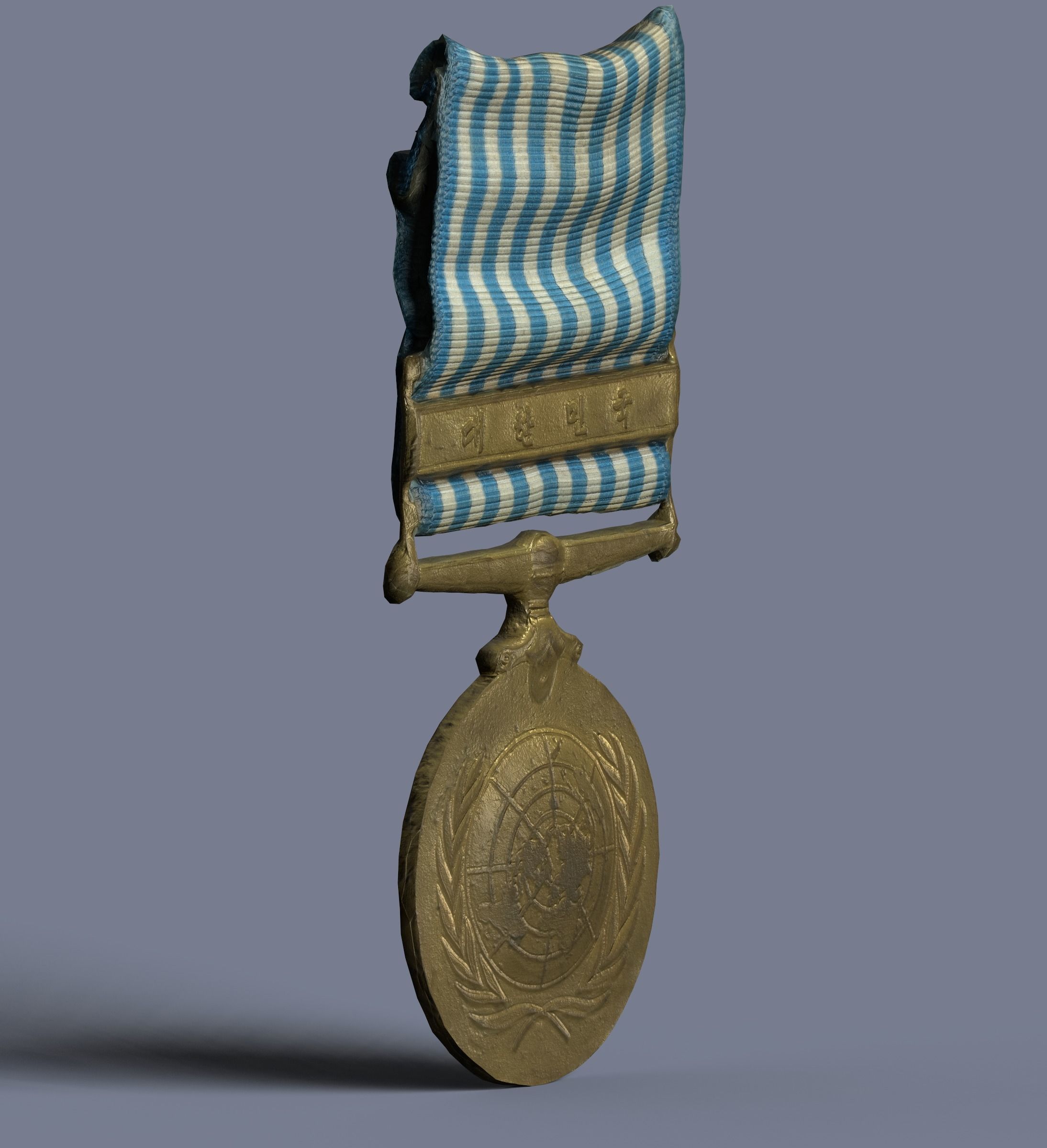 My grandfathers UN medal from forgotten    Korean War 3D model_3