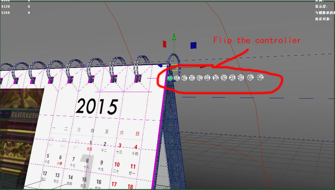 Calendar calendar calendar calendar model and lifelike 3D model_8