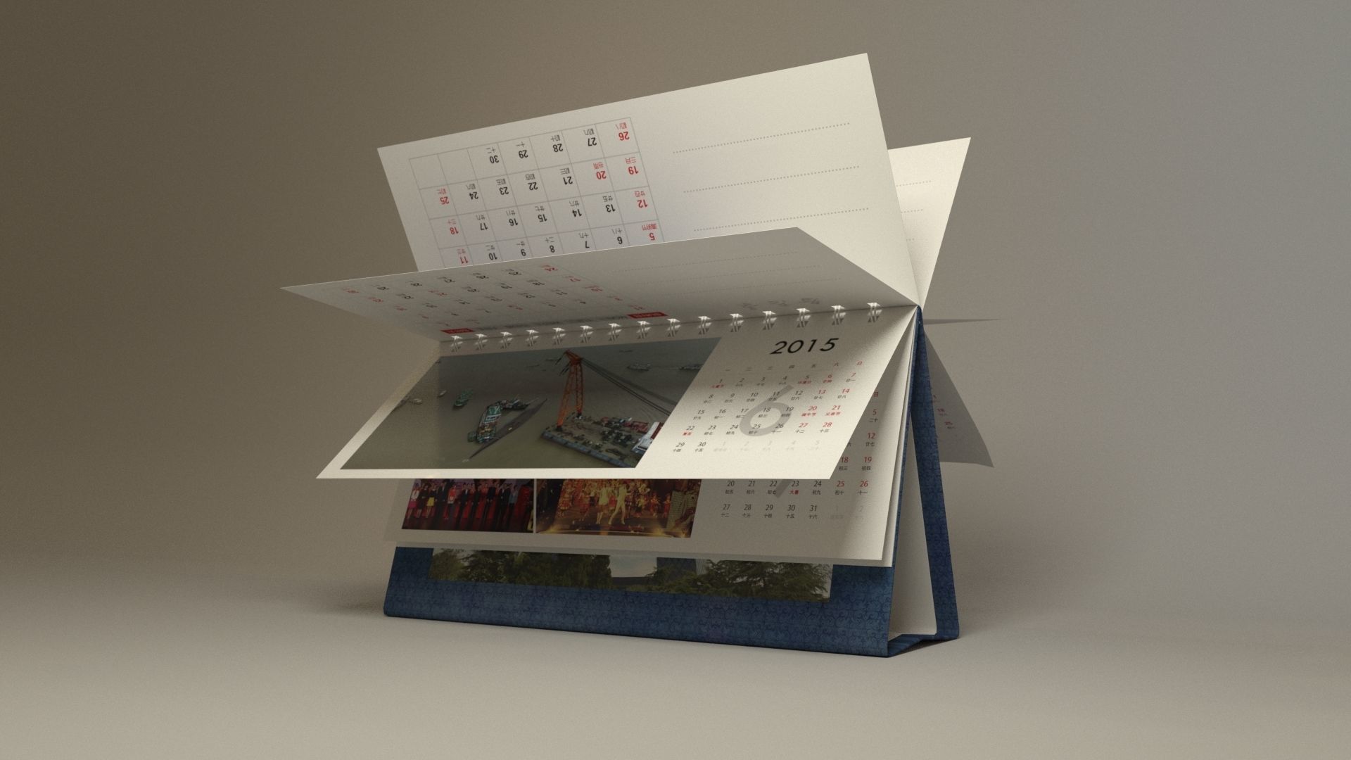 Calendar calendar calendar calendar model and lifelike 3D model_5