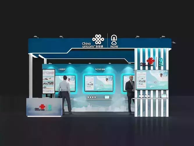 Exhibition Booth 3D model