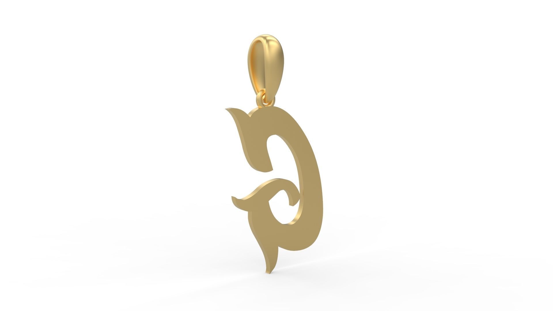 Initial Letters Pendant Mumbai Curry G 3D print model_3