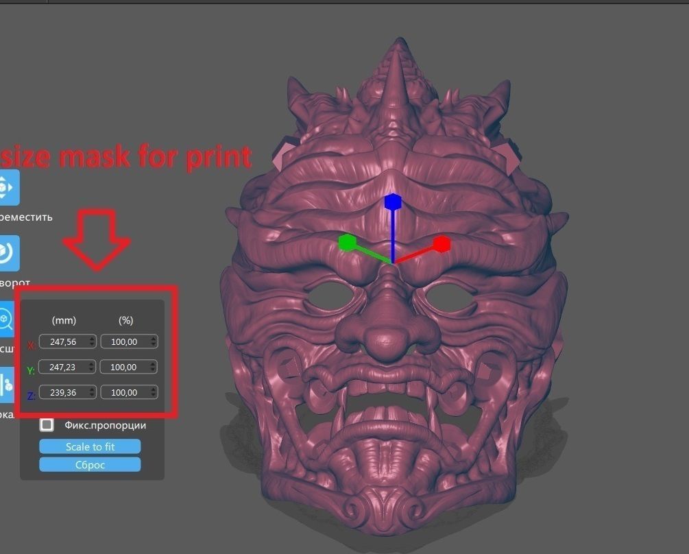 Japanese Hannya Mask Oni Demon Mask Samurai Mask 3D print model_21