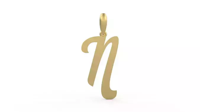 Initial Letters Pendant Mumbai Curry N