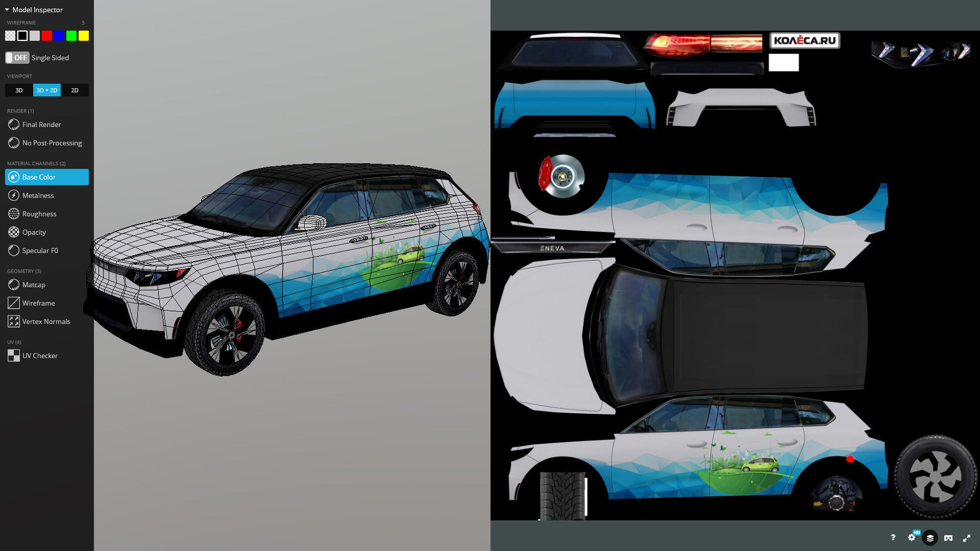 ENEVA electric futuristic car Low-poly 3D model_13