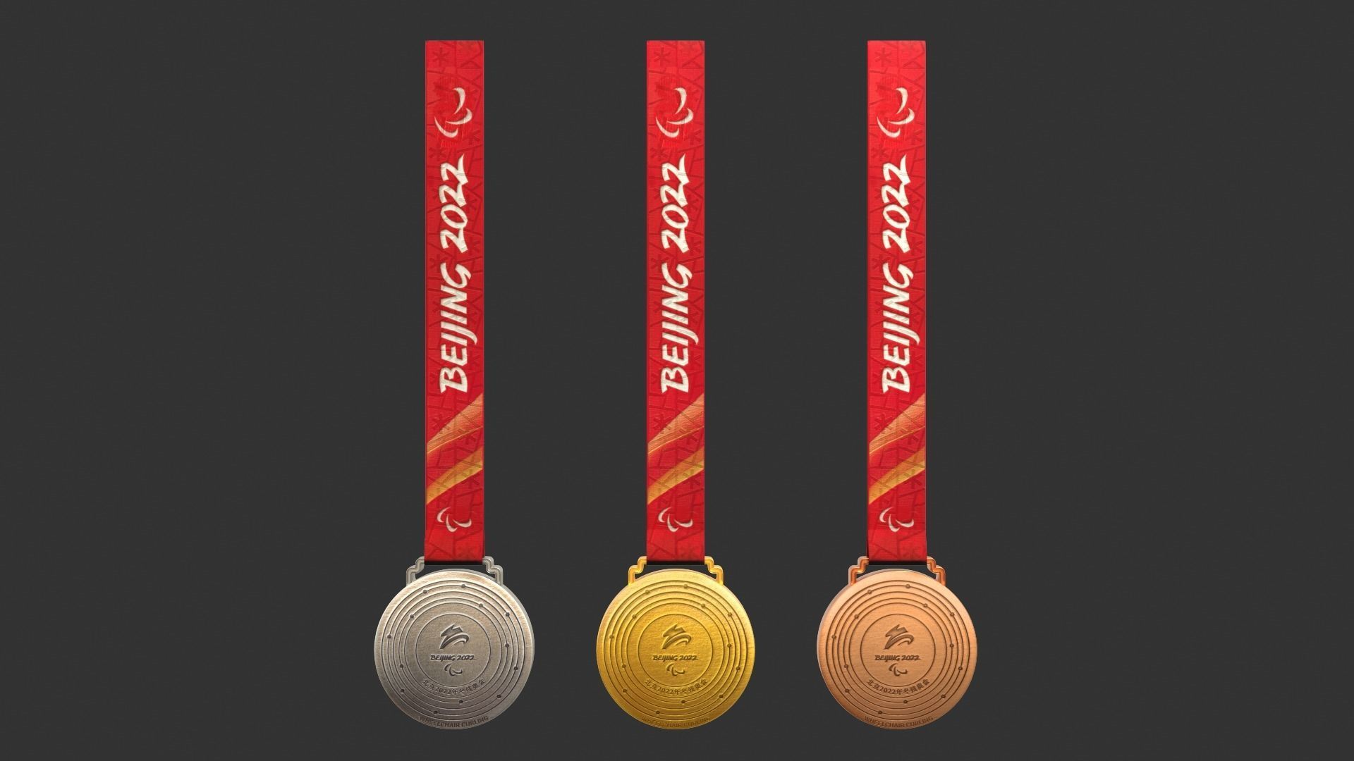 The winter of 2022 Beijing paralympic games medal Olympic medal 3D model_7
