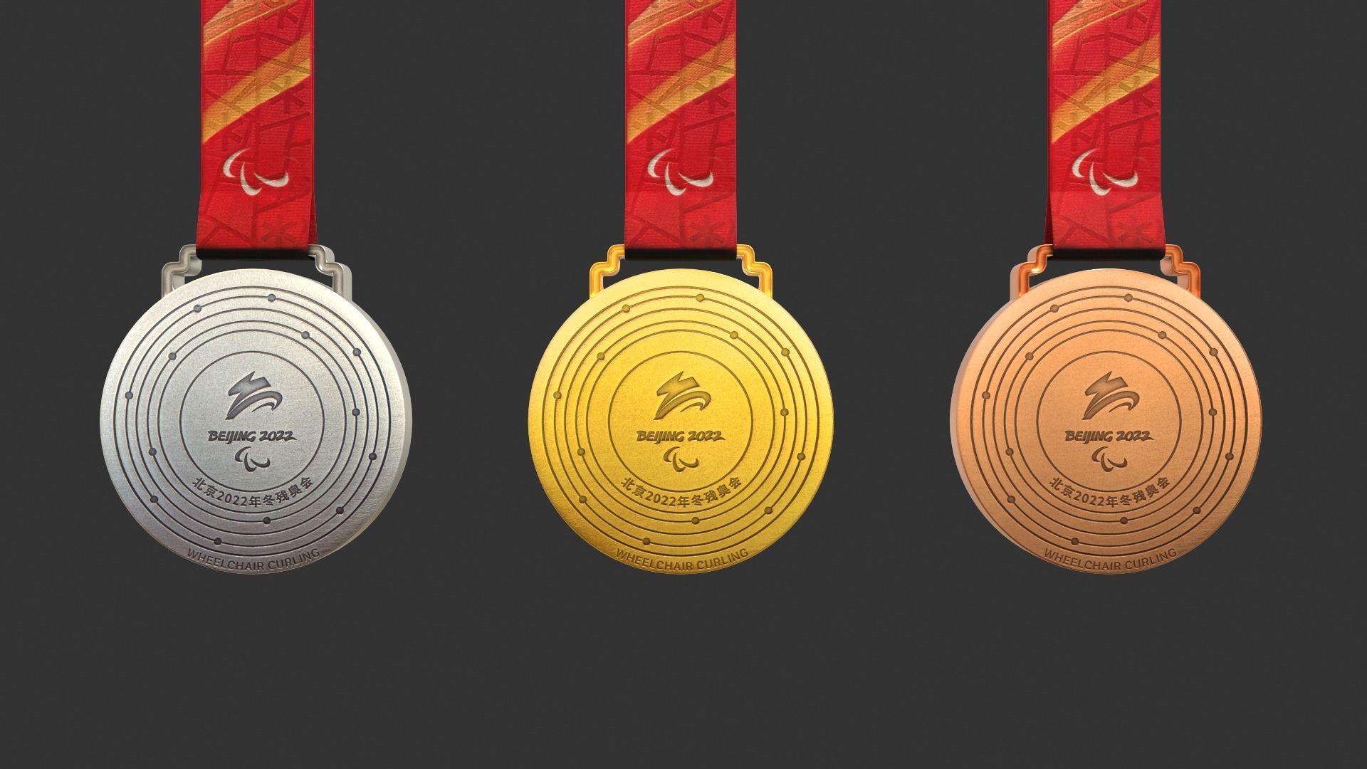 The winter of 2022 Beijing paralympic games medal Olympic medal 3D model_1