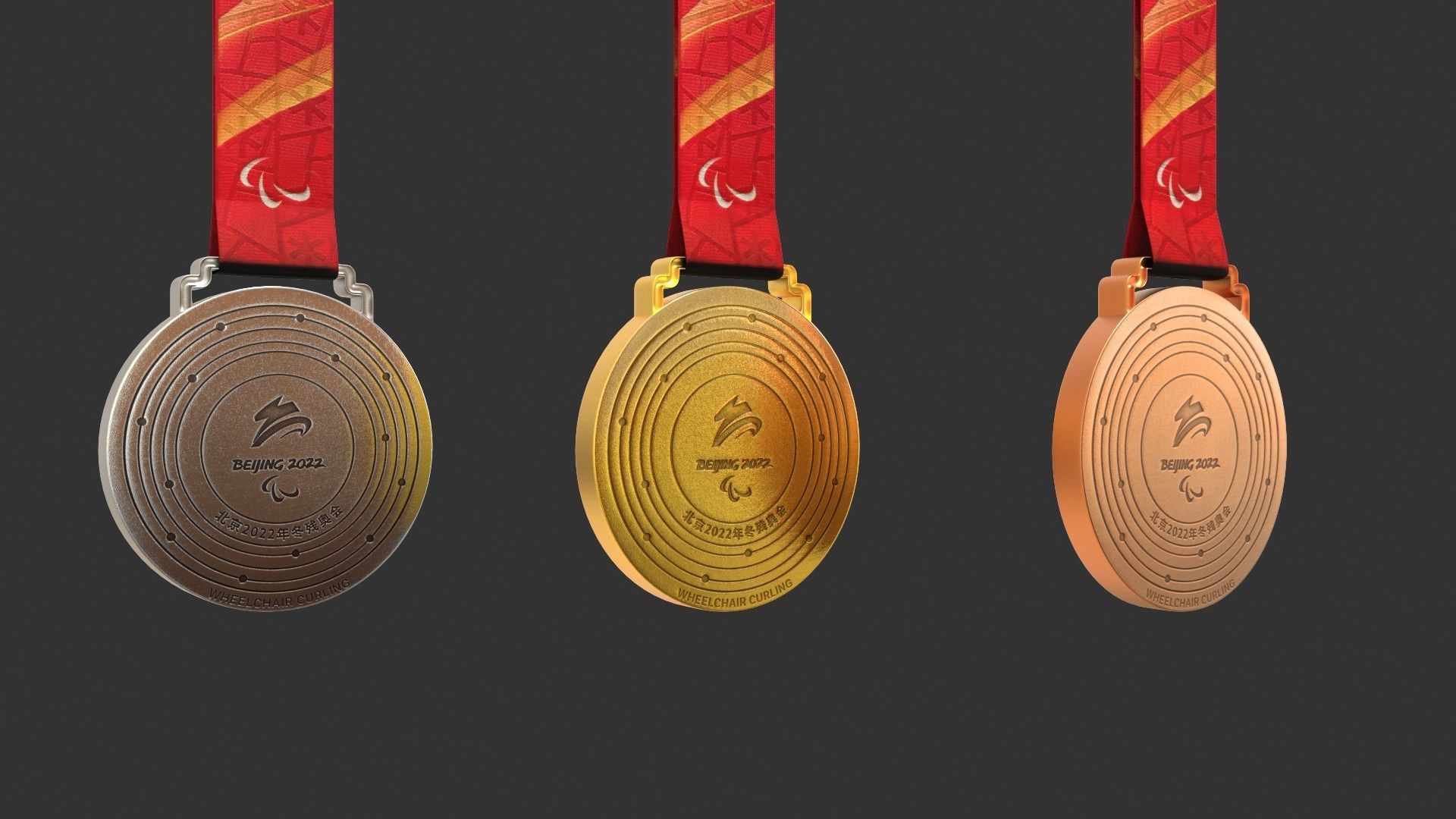 The winter of 2022 Beijing paralympic games medal Olympic medal 3D model_3