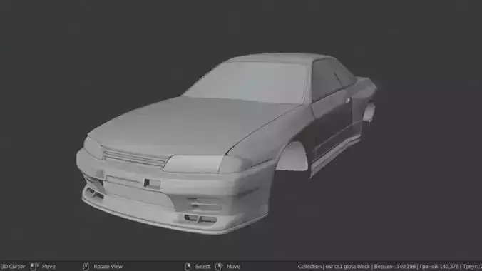 Nissan Skyline R32 GTR