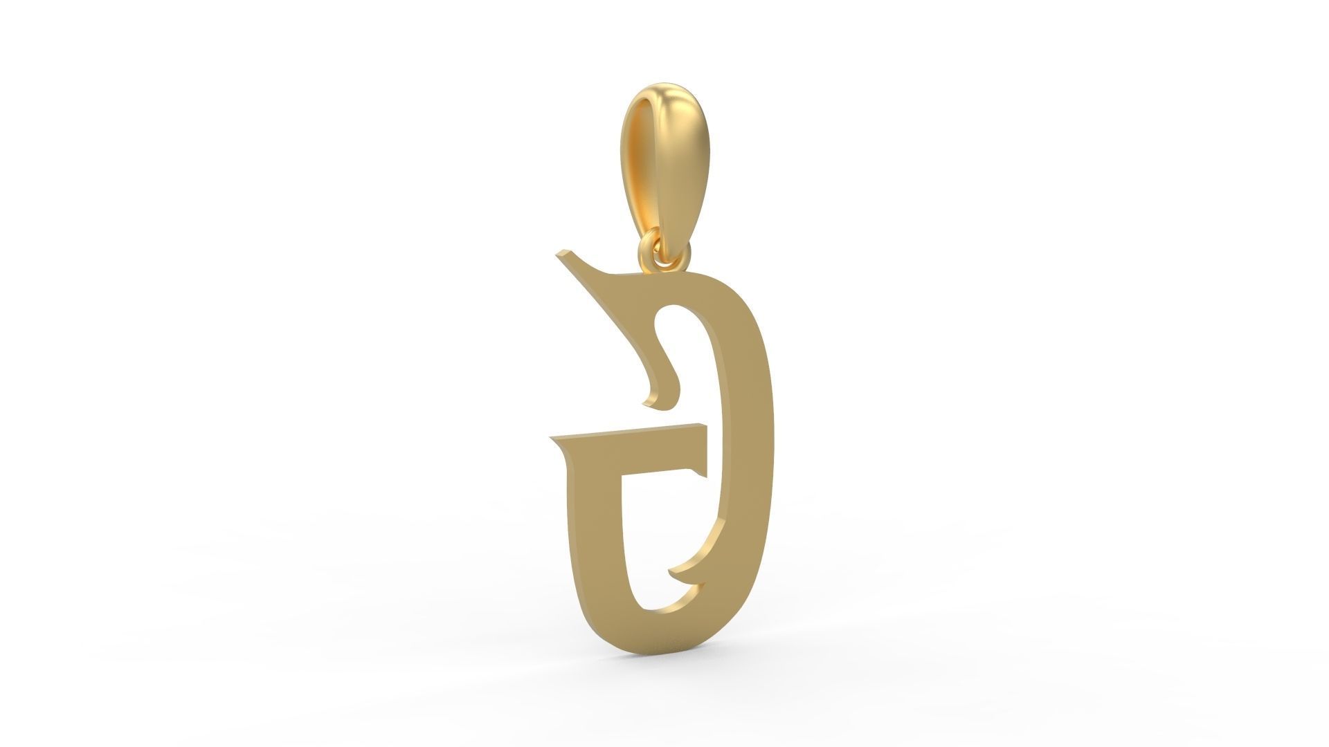 Initial Letters Pendant Oregon G 3D print model_3